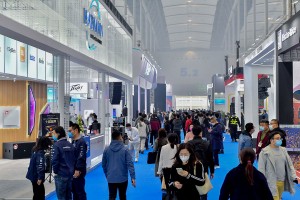 Lesound akan mengambil bahagian dalam pameran Prolight+Sound yang diadakan di Guangzhou dengan gerai nombor 8.1H02.